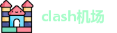 clashx